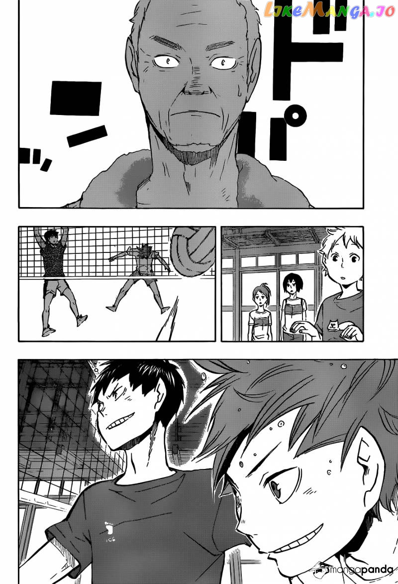 Haikyuu!!, Chapter 98 image 11